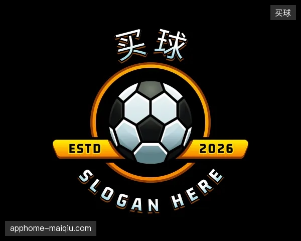 走近买球官网