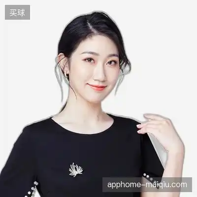 汪远